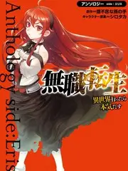 声浪对决音乐竞演综艺